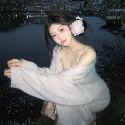 本和我 封面